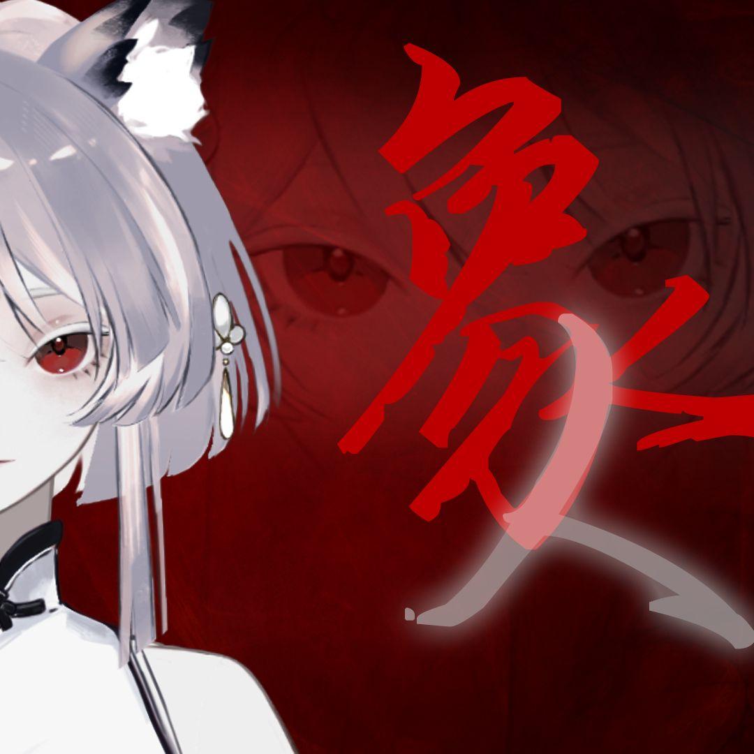 象人封面