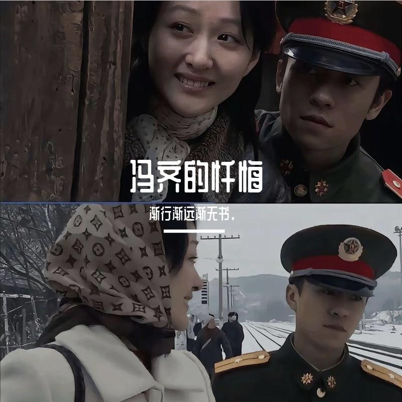 从风的身边经过封面