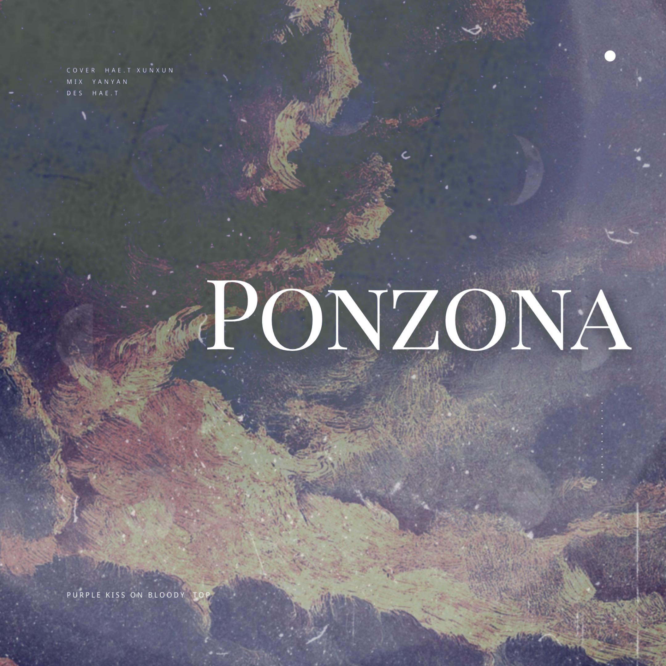 Ponzona（翻自 PURPLE KISS）