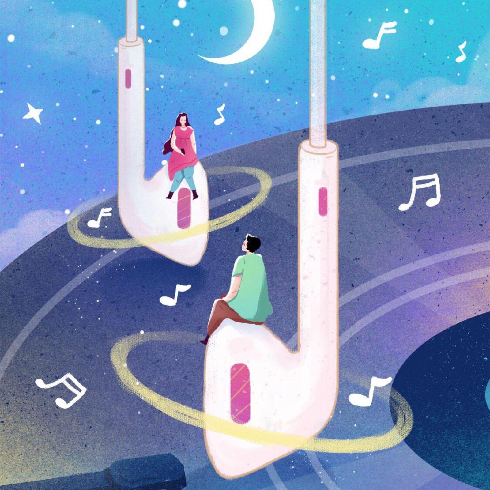 明天还是要继续 - 王振青封面