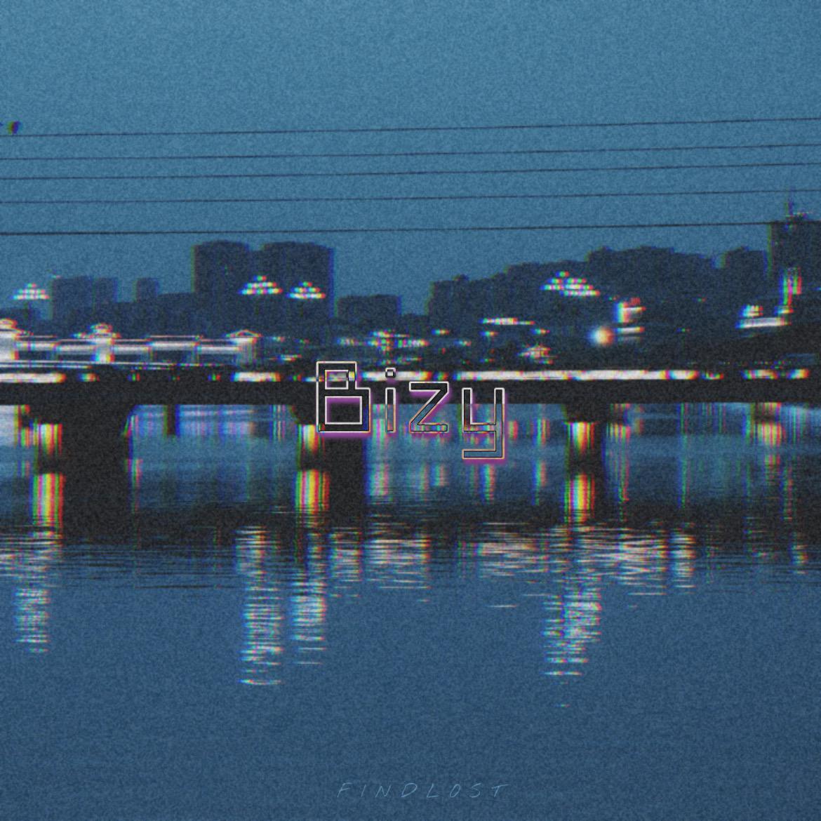 Hardly any (Instrumental)