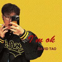 话癌资料,话癌最新歌曲,话癌MV视频,话癌音乐专辑,话癌好听的歌