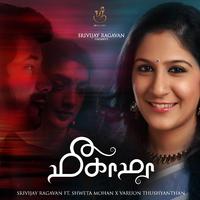 Meegaamaa (Shweta Mohan)