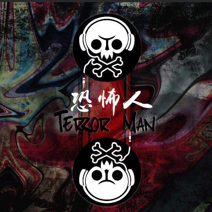 接受我_五關事_Terror man | 在线播放_接受我歌词_接受我下载 | 网易云音乐