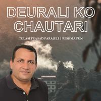 Deuraliko Chautari