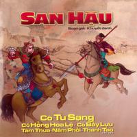 San Hậu - Khuyết Danh