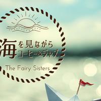 The Fairy Sisters