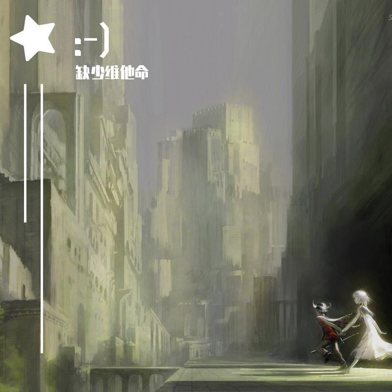握你的手封面