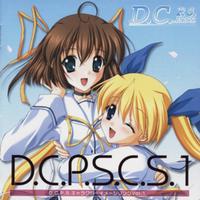 D.C.P.S.~ダ・カーポ~プラスシチュエーション キャラクターイメージソング vol.1