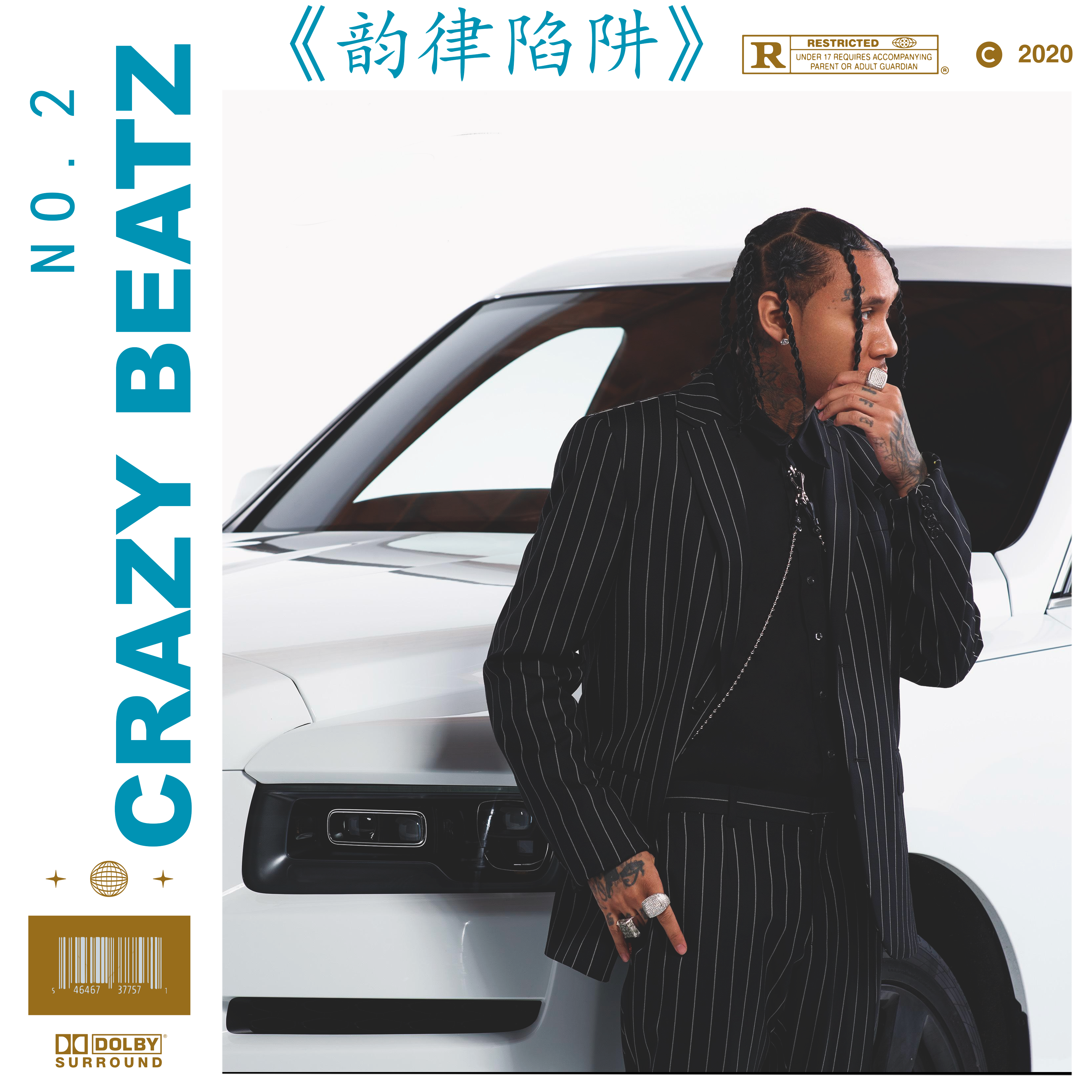 【FREE】“ 韵 律 陷 阱 ”- 陷入 Tyga Trap ✧ ✧ ✧