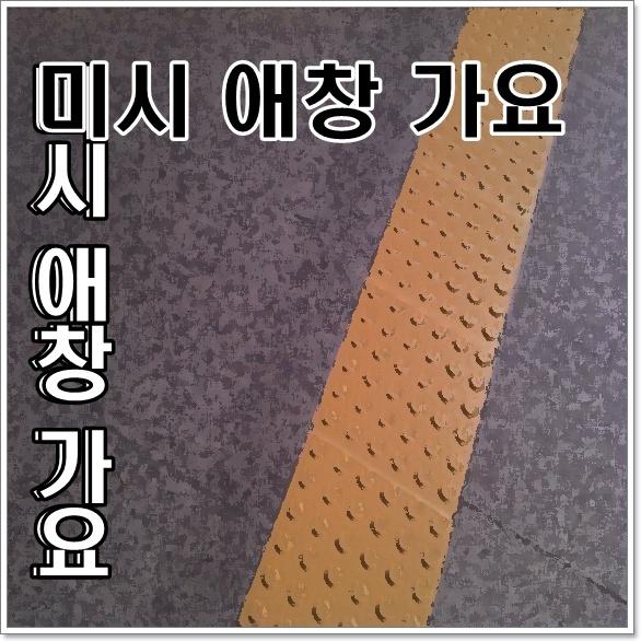 사랑으로封面