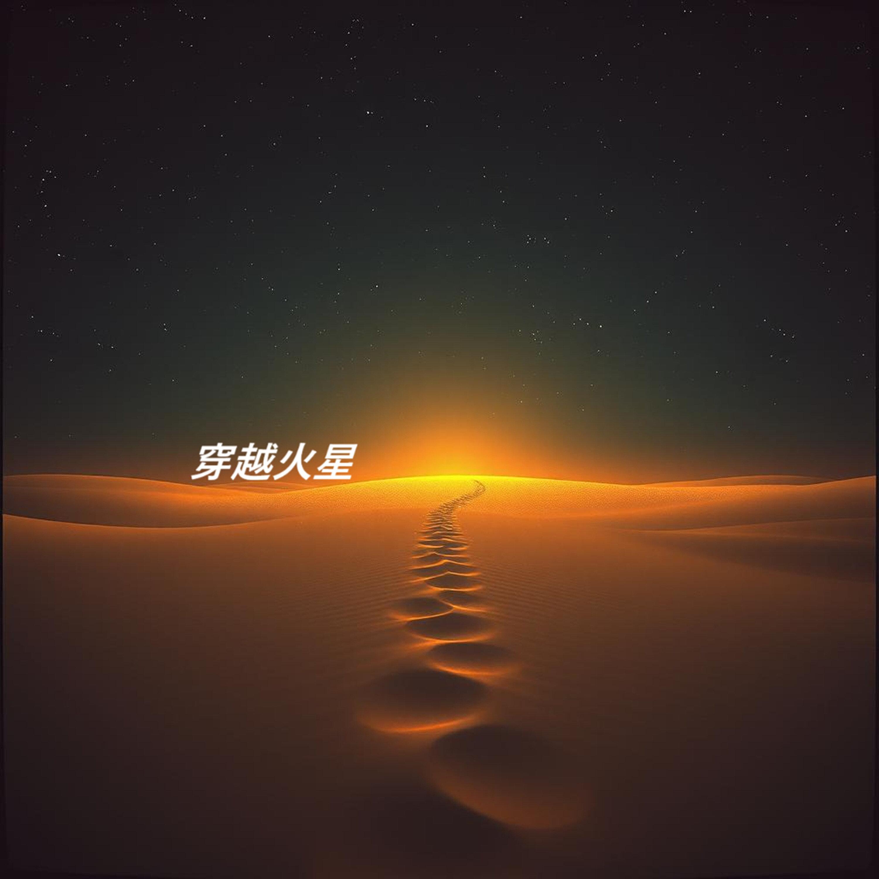 当神话不再冷峻封面