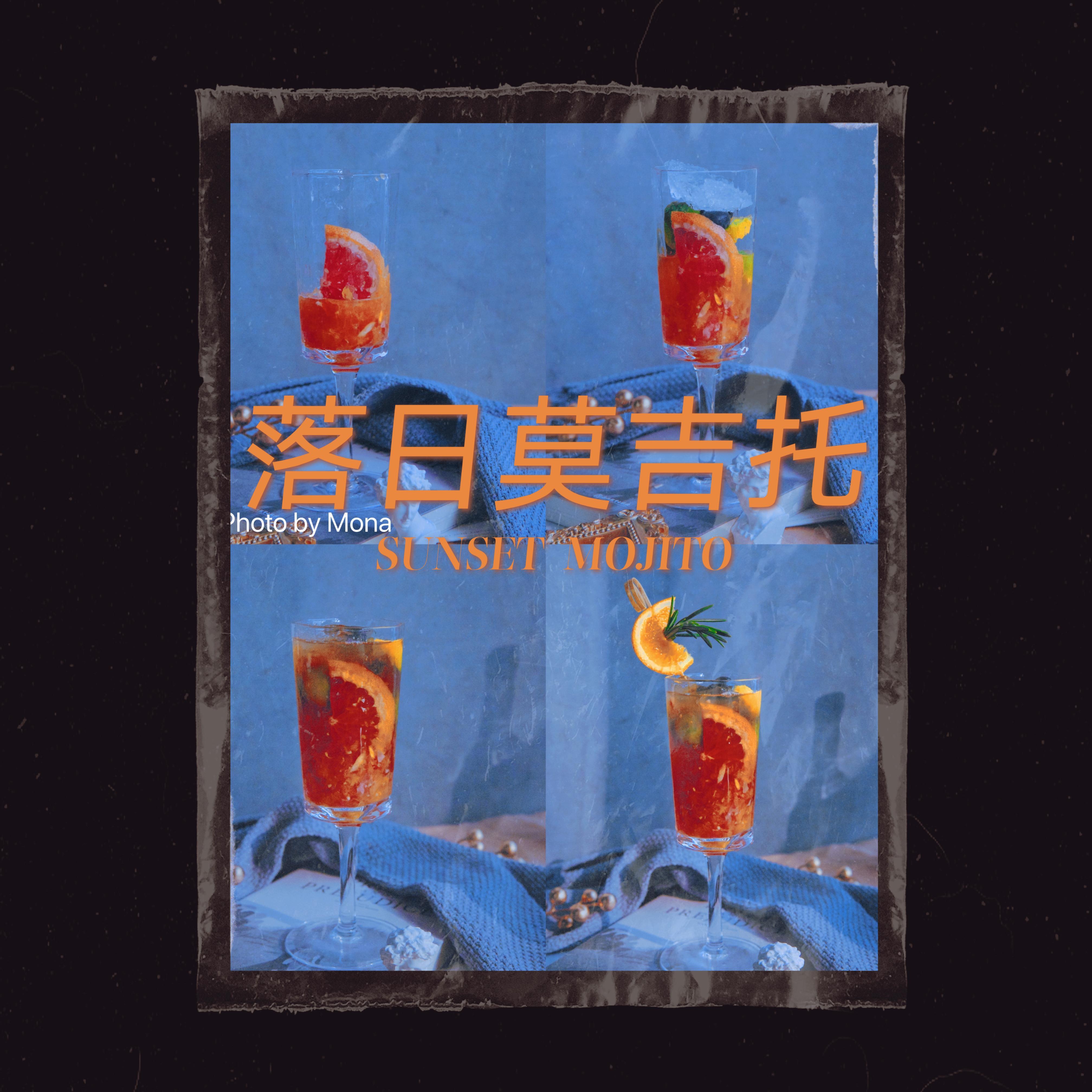 遇见你的时候所有星星都落到我头上