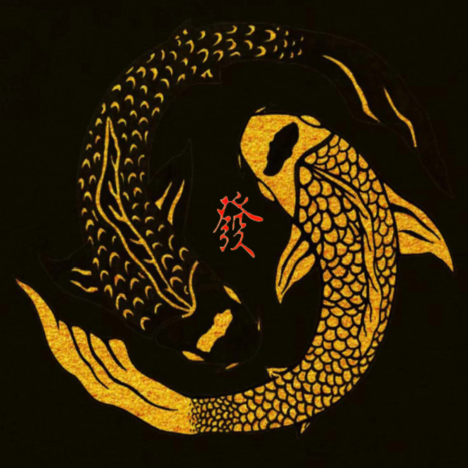 2019! (Prod. by Ryukijayze)