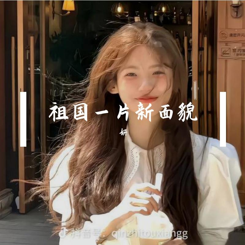紳士風度封面