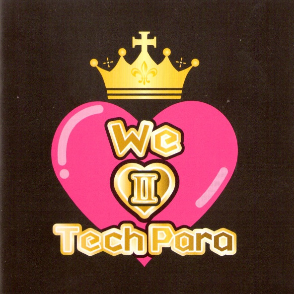 Hyper Techno Mission (Mission B Remix)