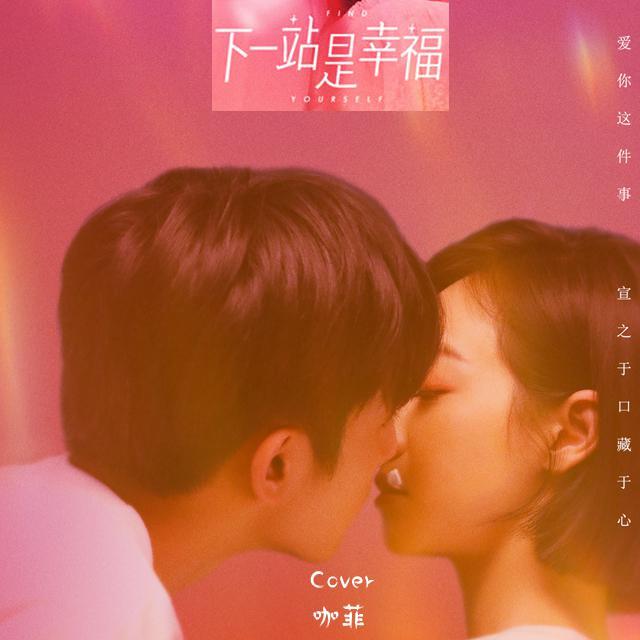 song-img