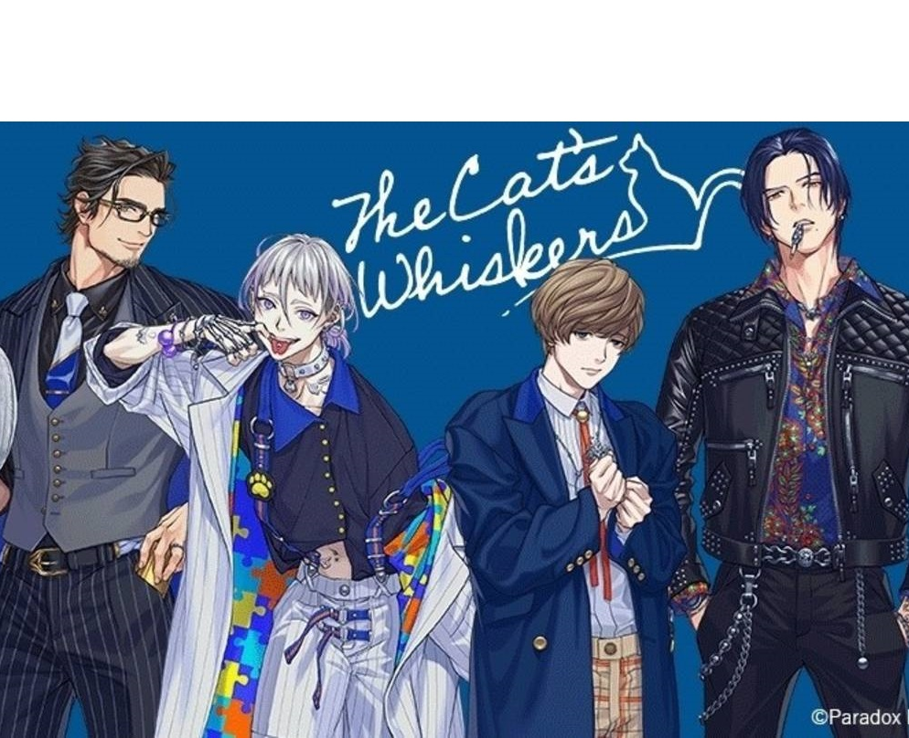 The Cat's Whiskers
