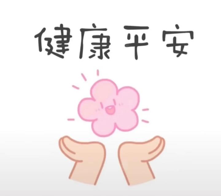 ZulpYe