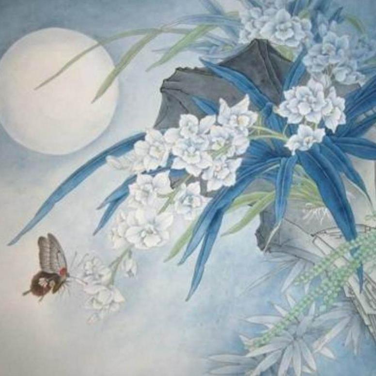 蝶恋花·槛菊愁烟兰泣露封面