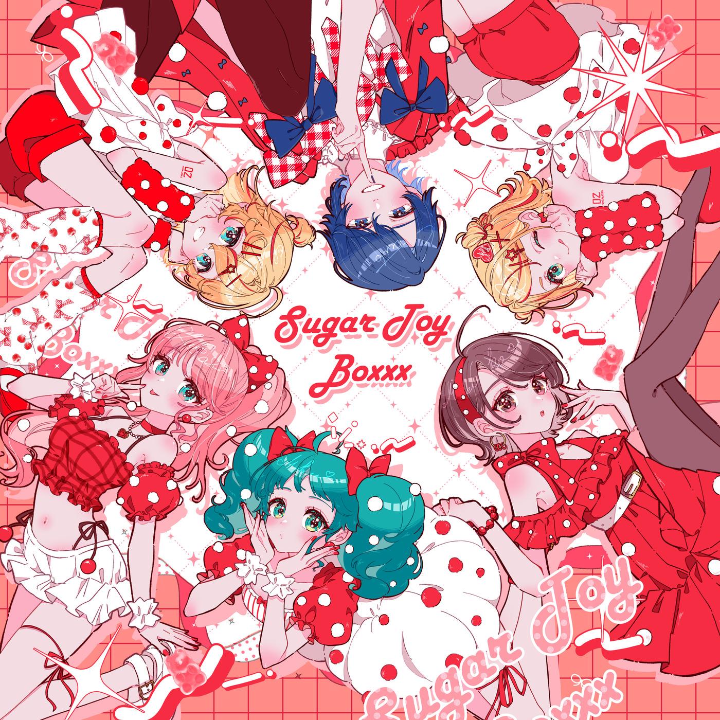 Sugar Toy Boxxx (feat. 初音ミク)