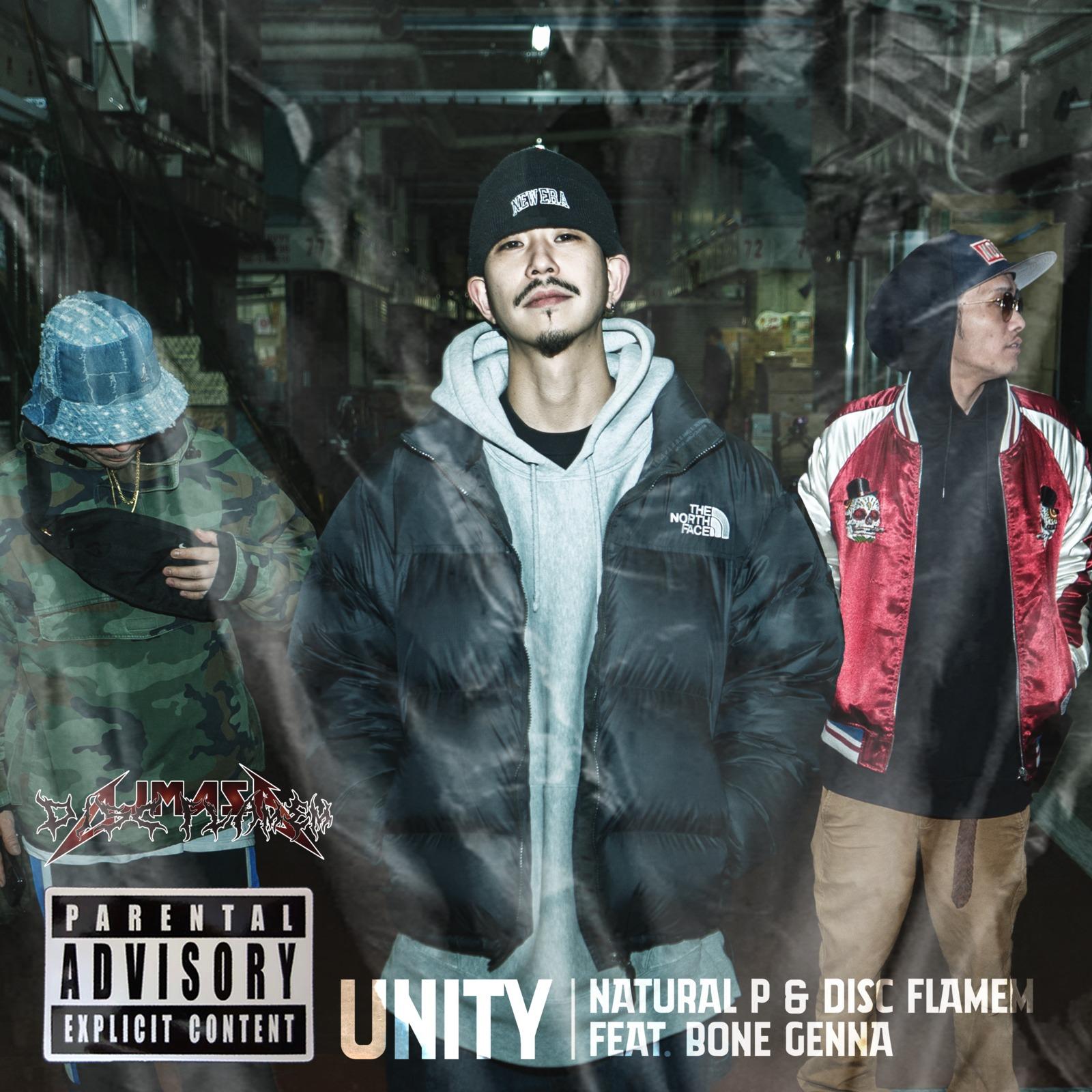 UNITY (feat. BONE GENNA)封面