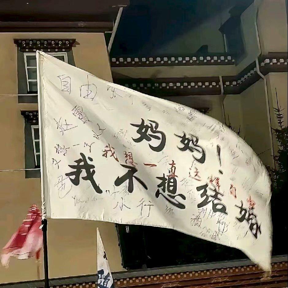 触不到的光 - 阿笙封面