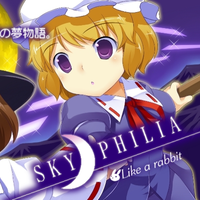 SKY PHILIA