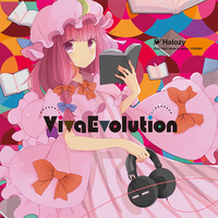 Viva Evolution