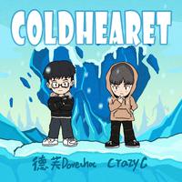 Cold Heart