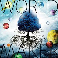 WORLD MAKER