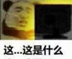 易耀申资料,易耀申最新歌曲,易耀申MV视频,易耀申音乐专辑,易耀申好听的歌