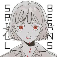 SPILL da BEANS (feat. はぁち)