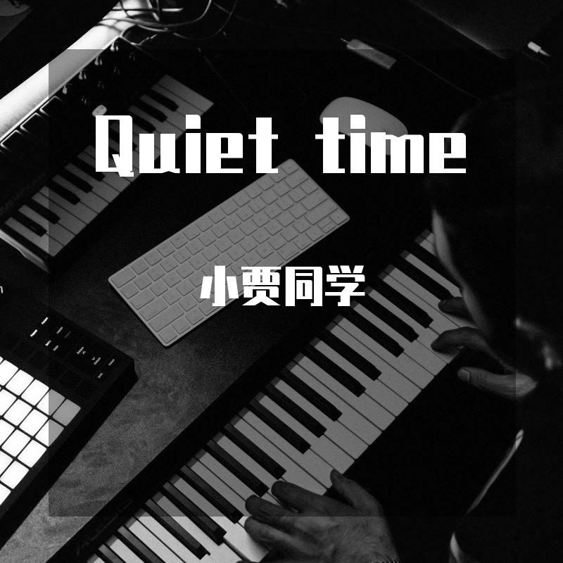 song-img