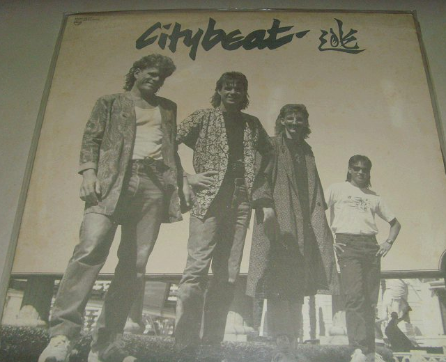 Citybeat