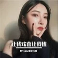 时间里的小偷封面