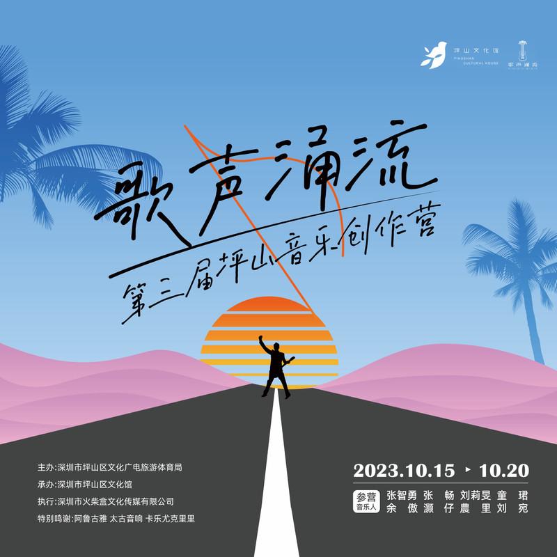 魔法 (Live)封面