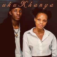 Ukukhanya