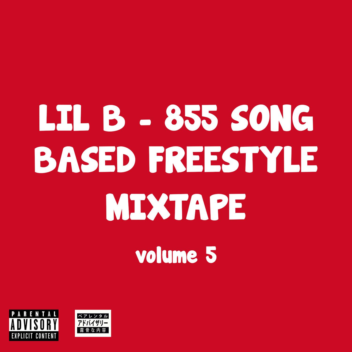 song-img