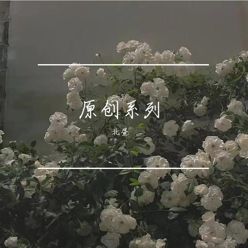 脐橙