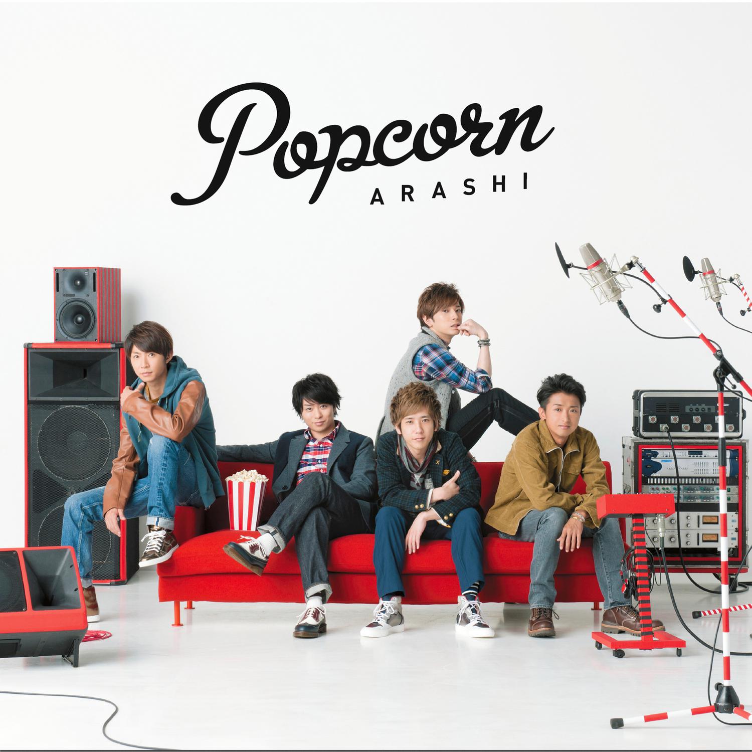 song-img