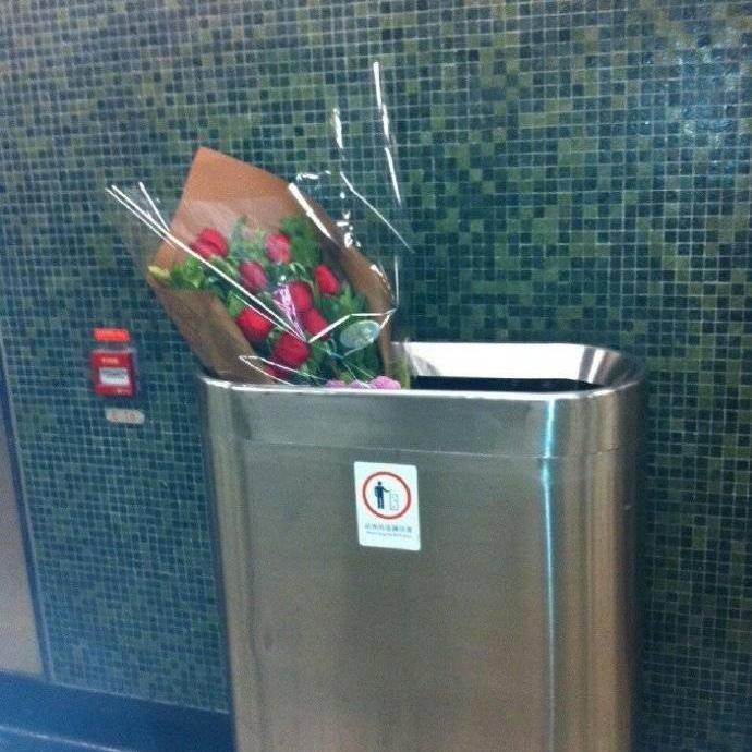 Duydumki Bensiz YaralıGibisi