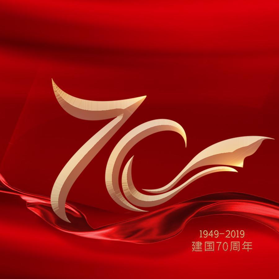 走进新时代封面