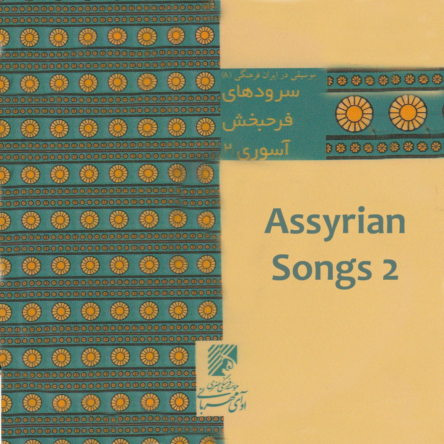 song-img