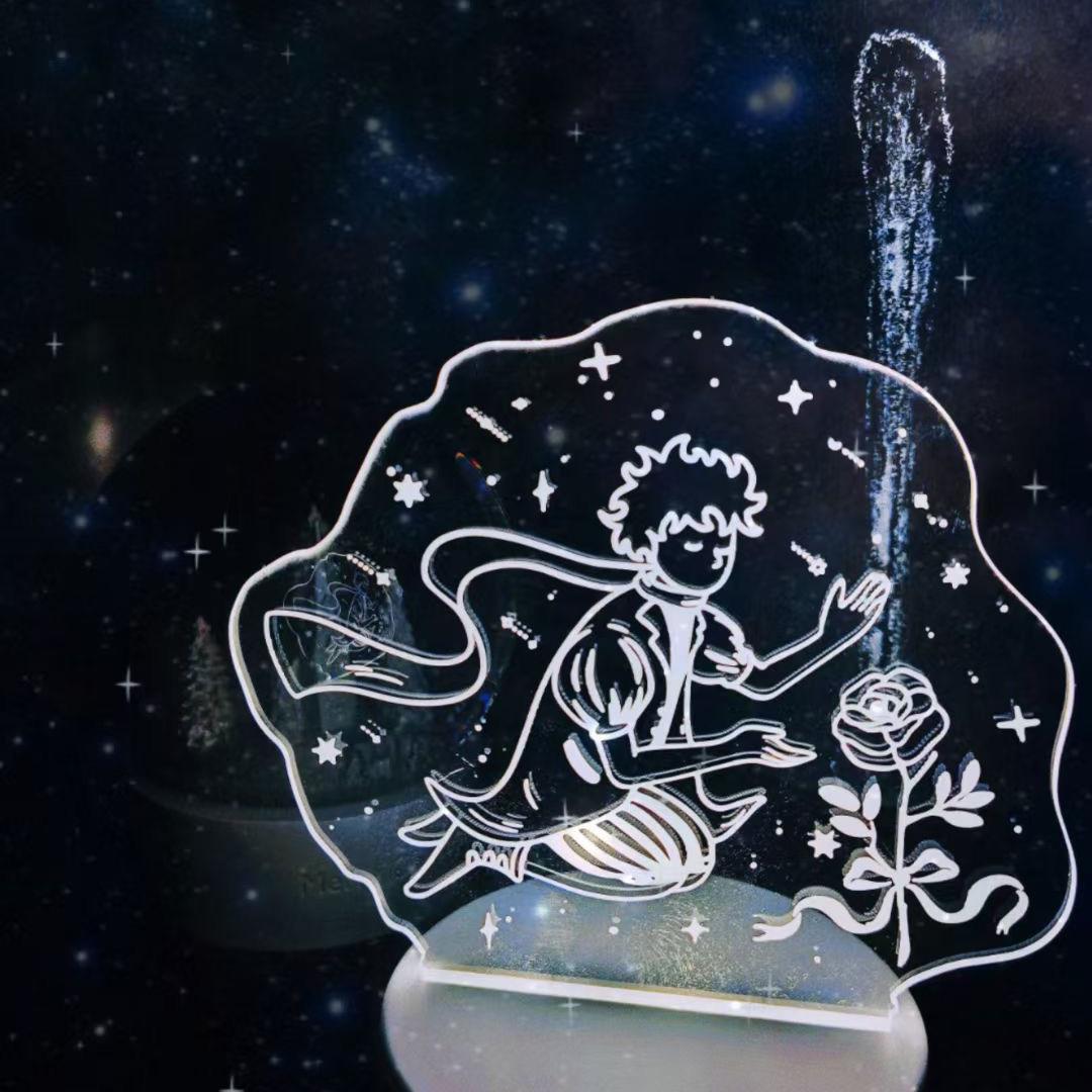 너 없인 안 된다（没有你不行）