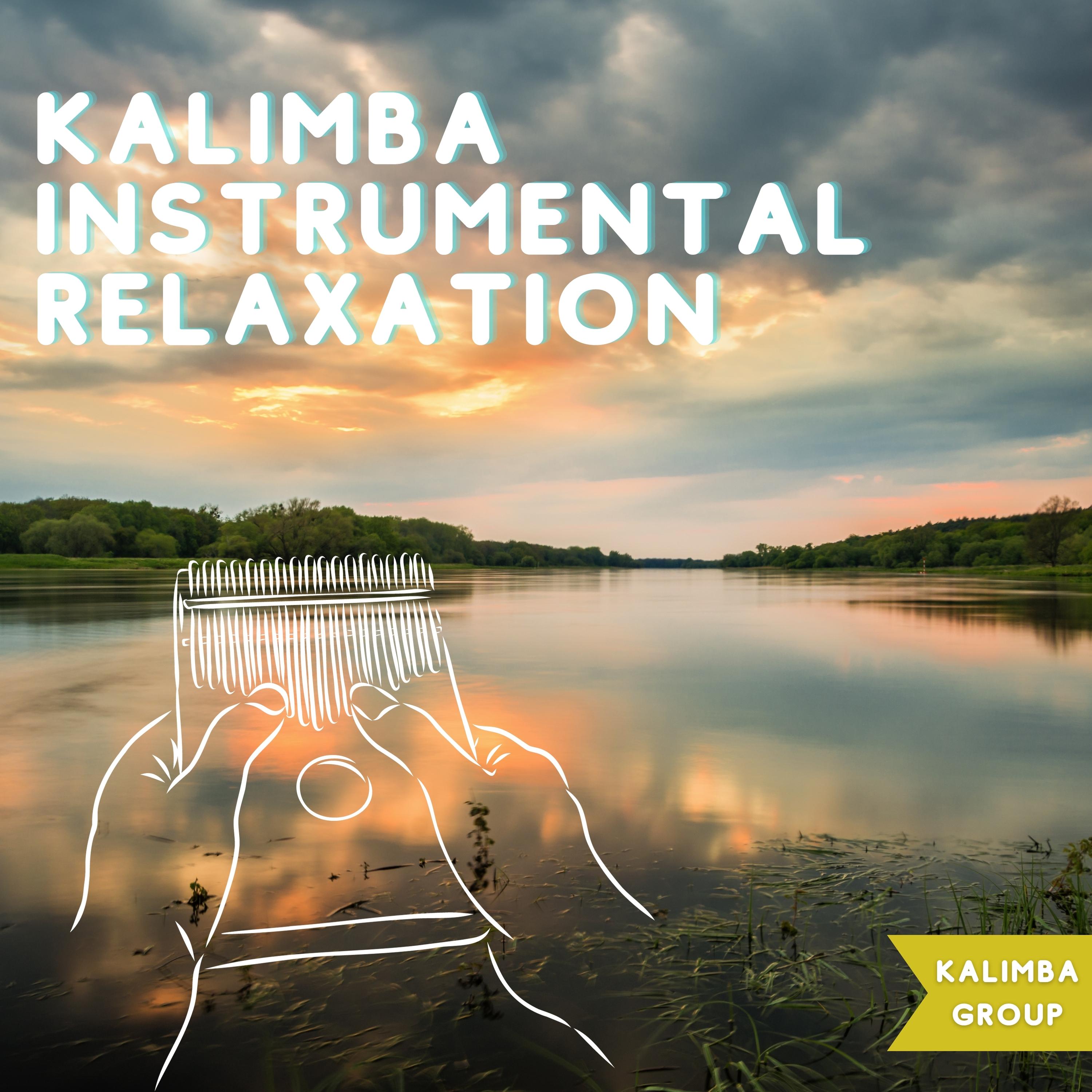 Drone_Kalimba Group_Kalimba Instrumental Relaxation | 在线播放_Drone歌词_Drone下载 | 网易云音乐