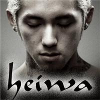 heiwa