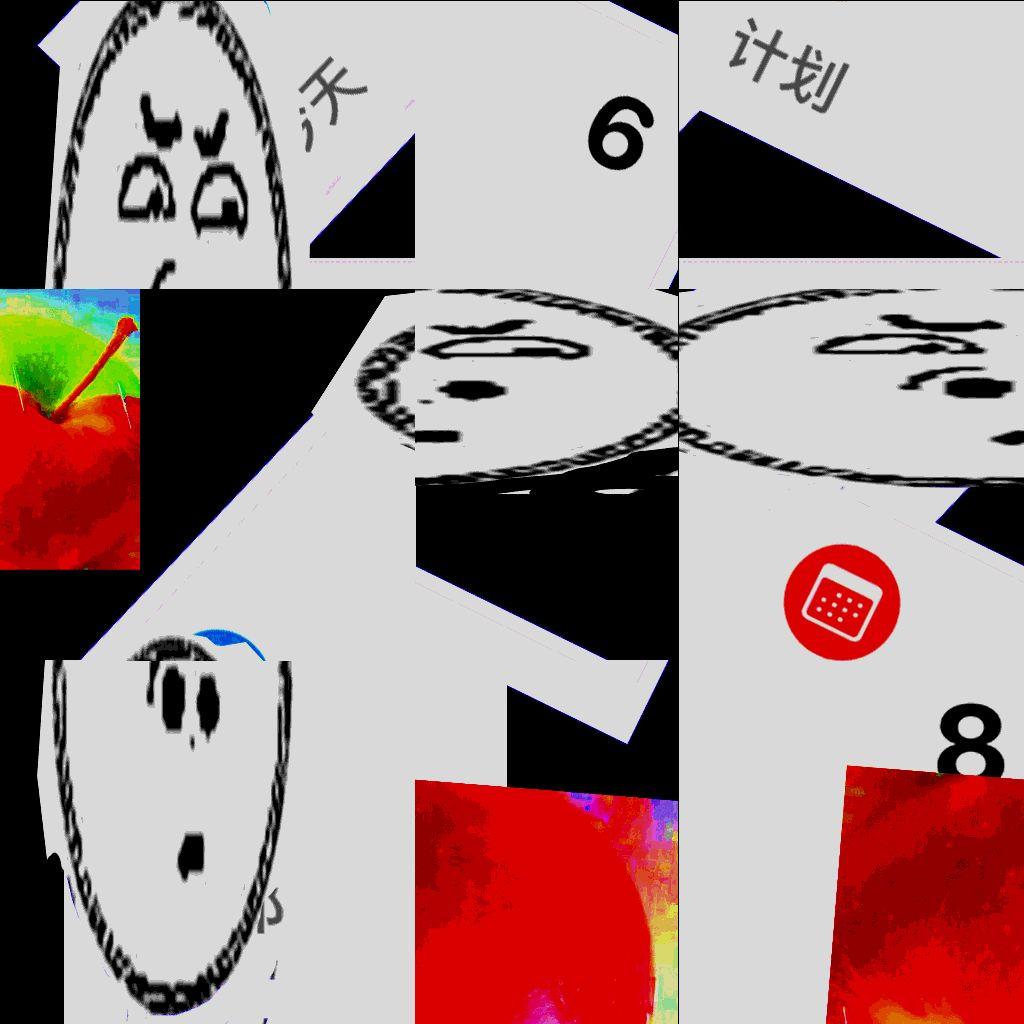 deadline always give me a fck, and i hate it.