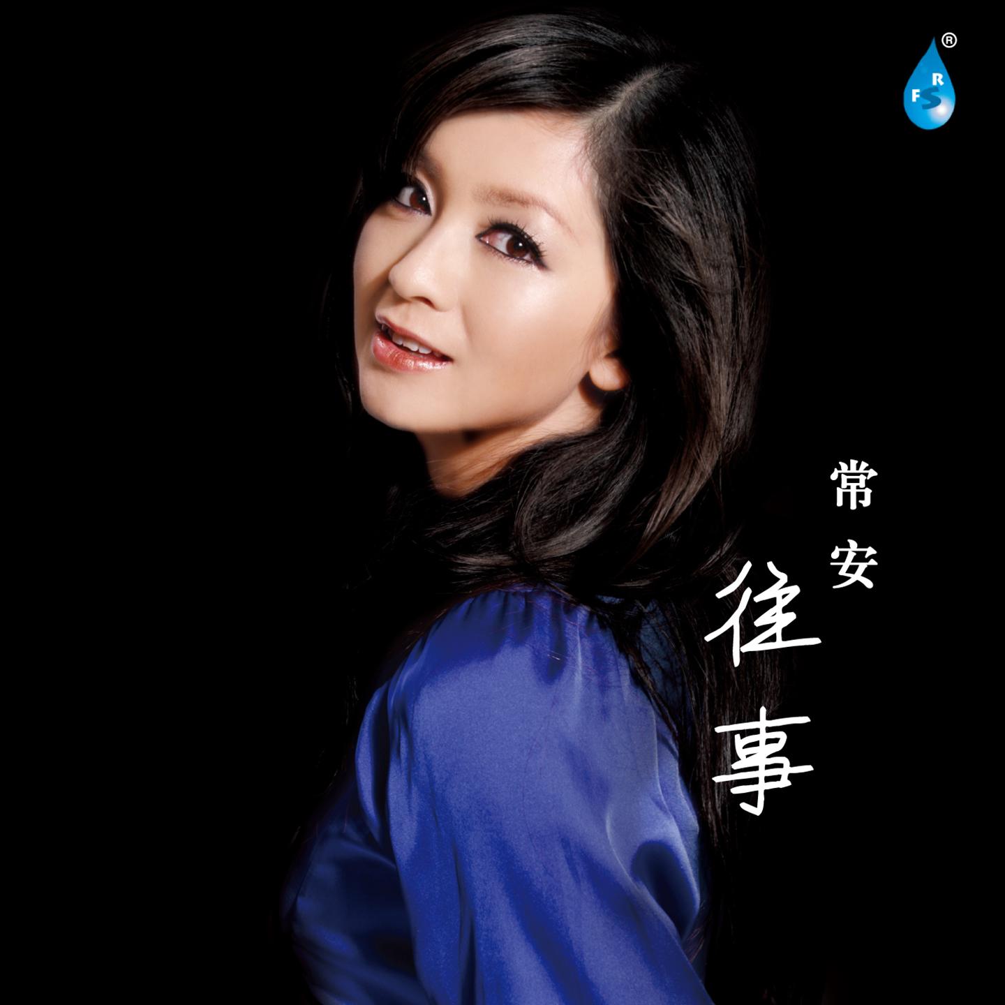 梦见铁达尼封面