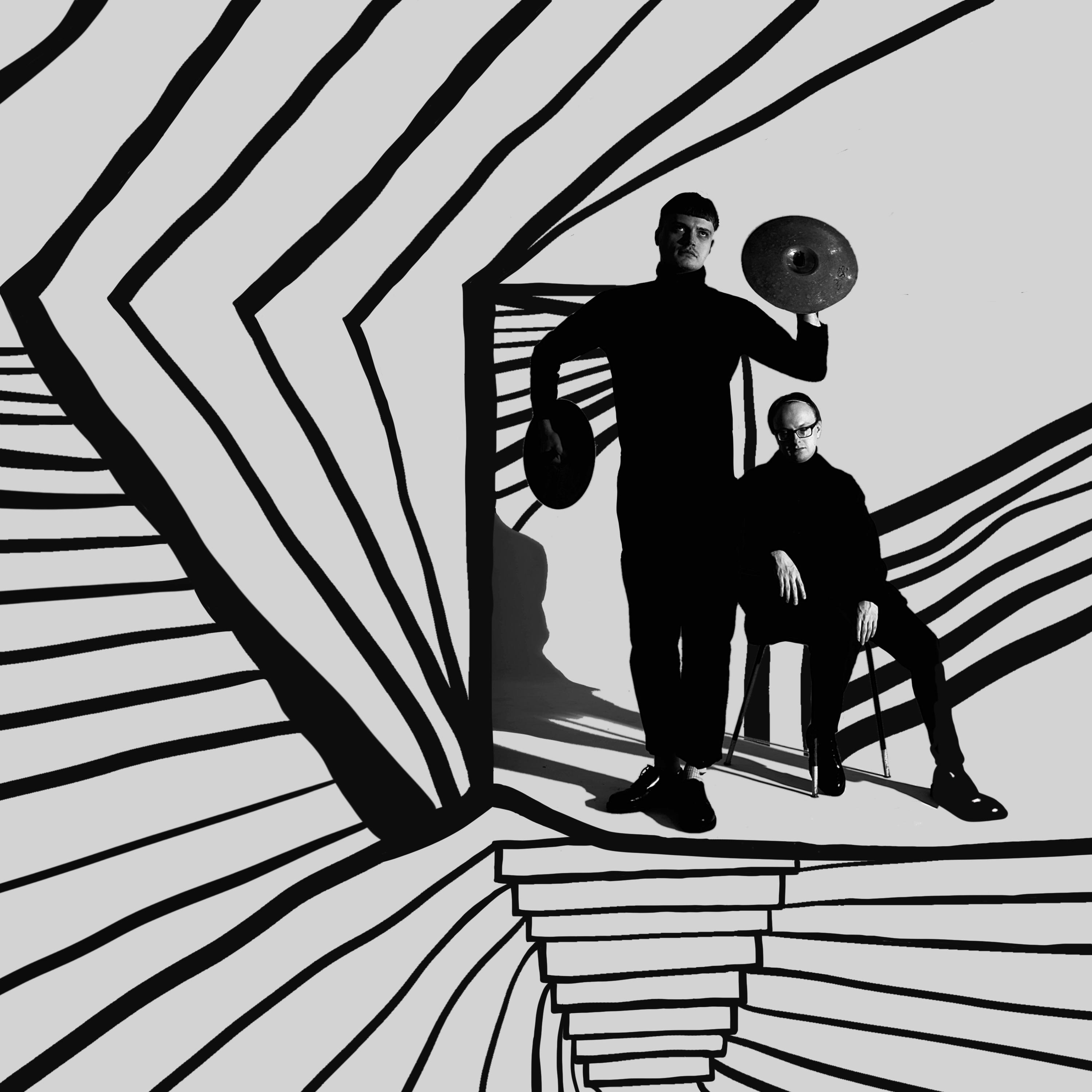 Мёртв внутри